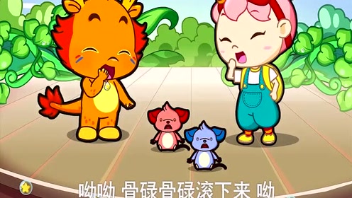小老鼠上灯台儿歌简谱_小老鼠上灯台(2)