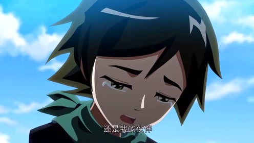 木奇灵第2季圣天灵种:铁木为天恒挡住了飞来的石头