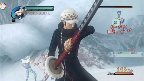 特拉法尔加罗 腾讯视频