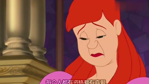 神仙教母 腾讯视频