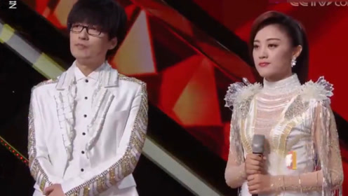 我要上春晚:玖月奇迹演绎《射雕英雄传》网友:这琴弹得很厉害