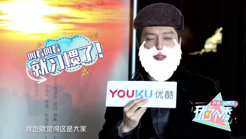 腾讯视频