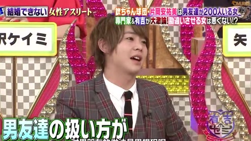腾讯视频