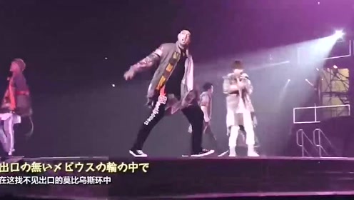 日本zone组合 腾讯视频