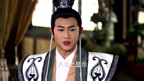 封神榜:姜子牙得到天书指示,准备立刻赶去拿回宝物,对付四圣