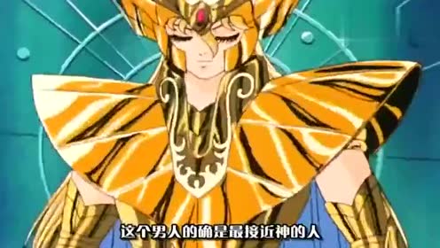 天魔降伏 腾讯视频