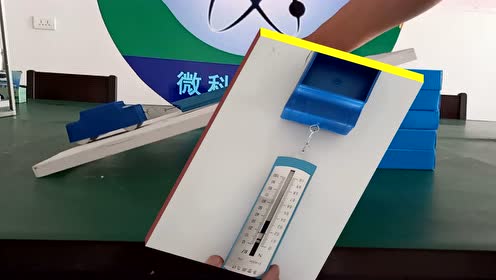 苏教版五年级科学下册第一单元 神奇的机械