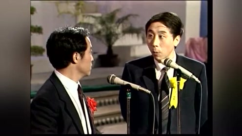 牛群冯巩春晚相声《无所适从》笑掉大牙