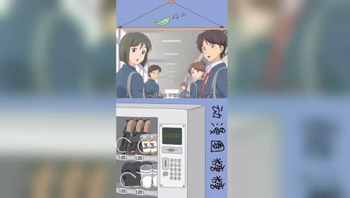 芹沼花依 腾讯视频