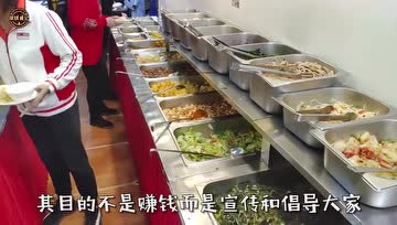深圳竟然有5块钱的素食自助餐