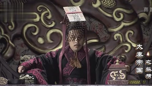 蜀国派使臣入秦,嬴驷:上次来秦是龙门相王之时,十多年了!