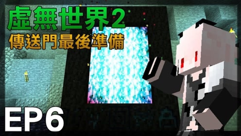 腾讯视频