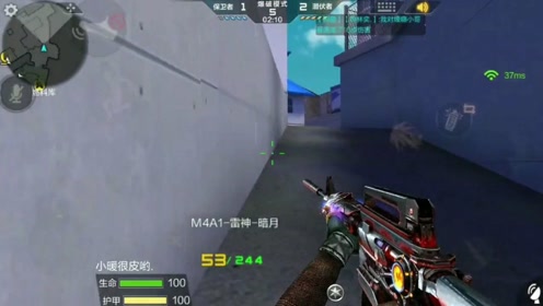 腾讯视频
