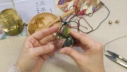 立早慢慢葫芦香包香囊diy材料包教学视频