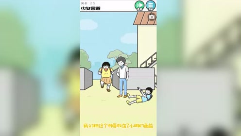 腾讯视频