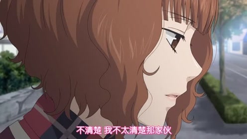腾讯视频