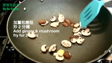 佛陀传