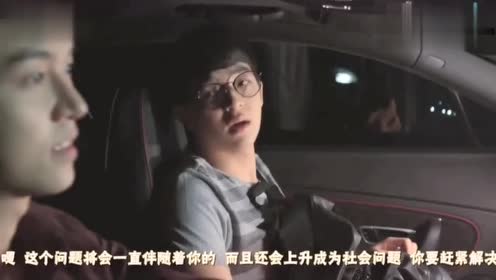 胖胖神哥 腾讯视频