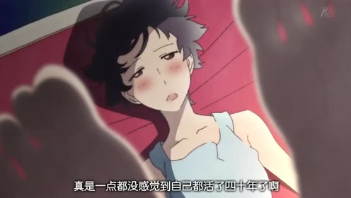 人生best Ten 腾讯视频