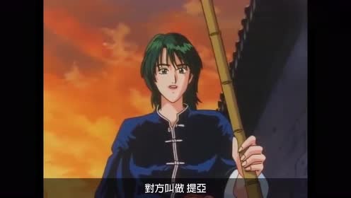 腾讯视频