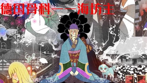 腾讯视频