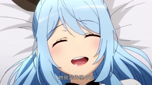 《枪娘》凯瑞在这次战斗中太累了,回来就呼呼大睡真不像个枪娘!