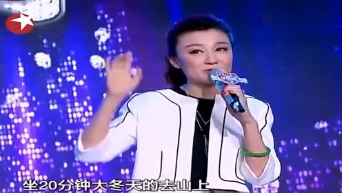 妈妈咪呀:女强人一首《人在路途》唱出心声,遭抛弃决定从头再来