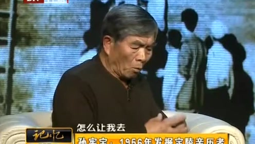 石破天惊电视剧 腾讯视频