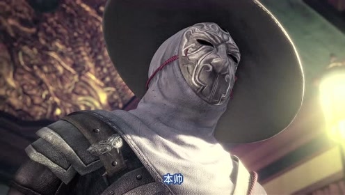 不良帅自述大唐秘闻!