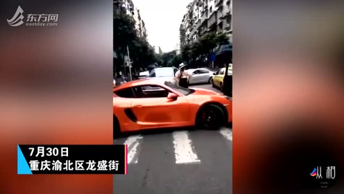 腾讯视频