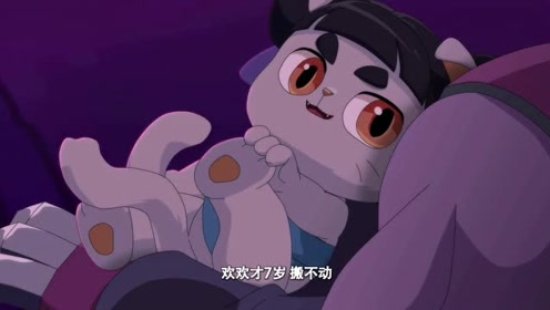 京剧猫:小女孩拽了拽大肚皮的尾巴,叉着腰走到大肚皮面前质问他