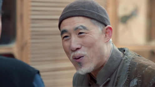 谁像谁,谁装谁,谁就像谁上传者:stylemode时 间:2017-07-07演员萧松原