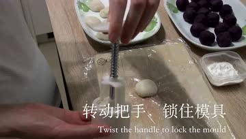 自己也能做纯素紫薯月饼，不用烤箱哦