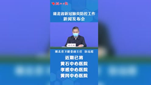 腾讯视频