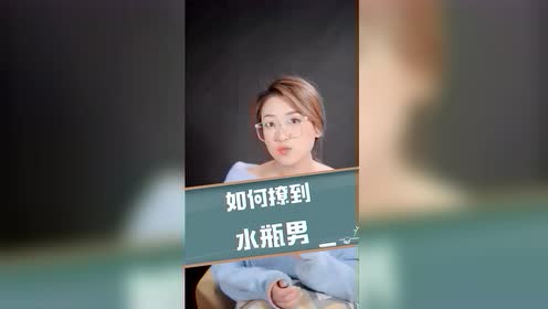 腾讯视频