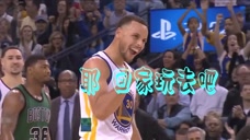 NBA轻松时刻：进球以后这些人嚣张的动作我看笑了！