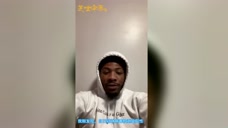 凯尔特人斯玛特自曝确诊新冠肺炎