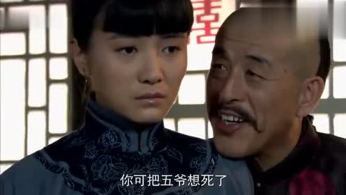 槐柳二 腾讯视频