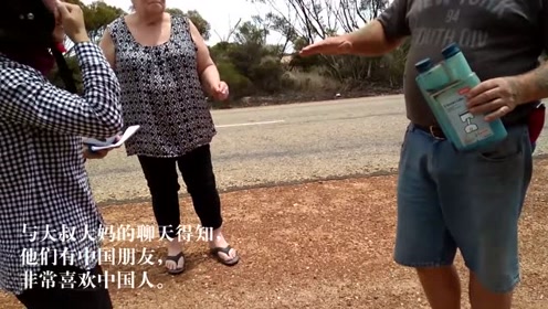 腾讯视频