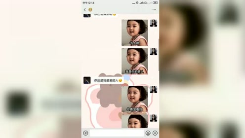 [图]谢谢你，让我遇见了你