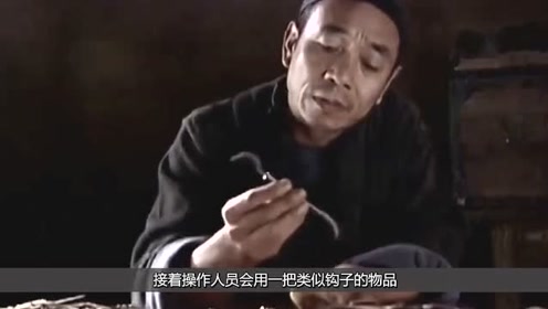 现场监督 腾讯视频