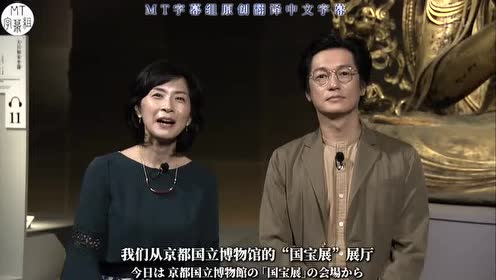 腾讯视频