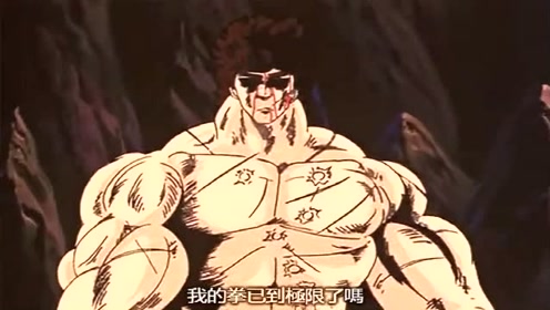 腾讯视频
