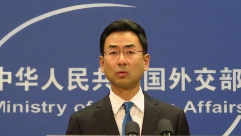 世界的宗教分布 腾讯视频