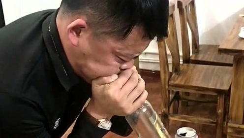 喝酒吹瓶 腾讯视频