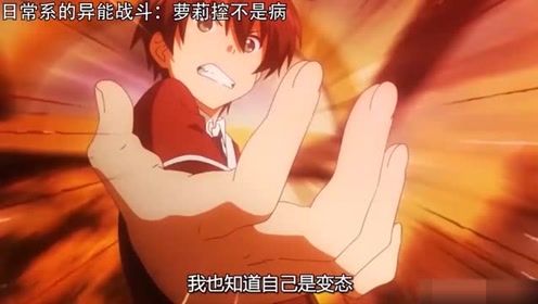 安藤寿来 腾讯视频