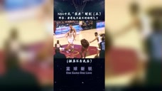 NBA十大
