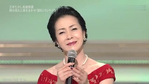 坂本冬美演唱歌星 腾讯视频