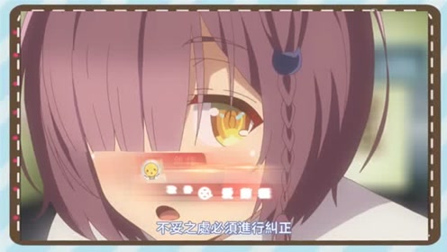 新名彩乃 腾讯视频