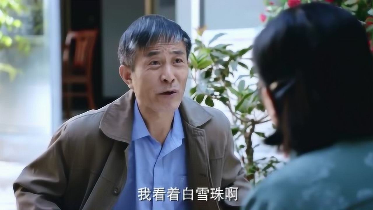 遍地书香:张传勤来找李焕荣,想要和她尽快公开关系